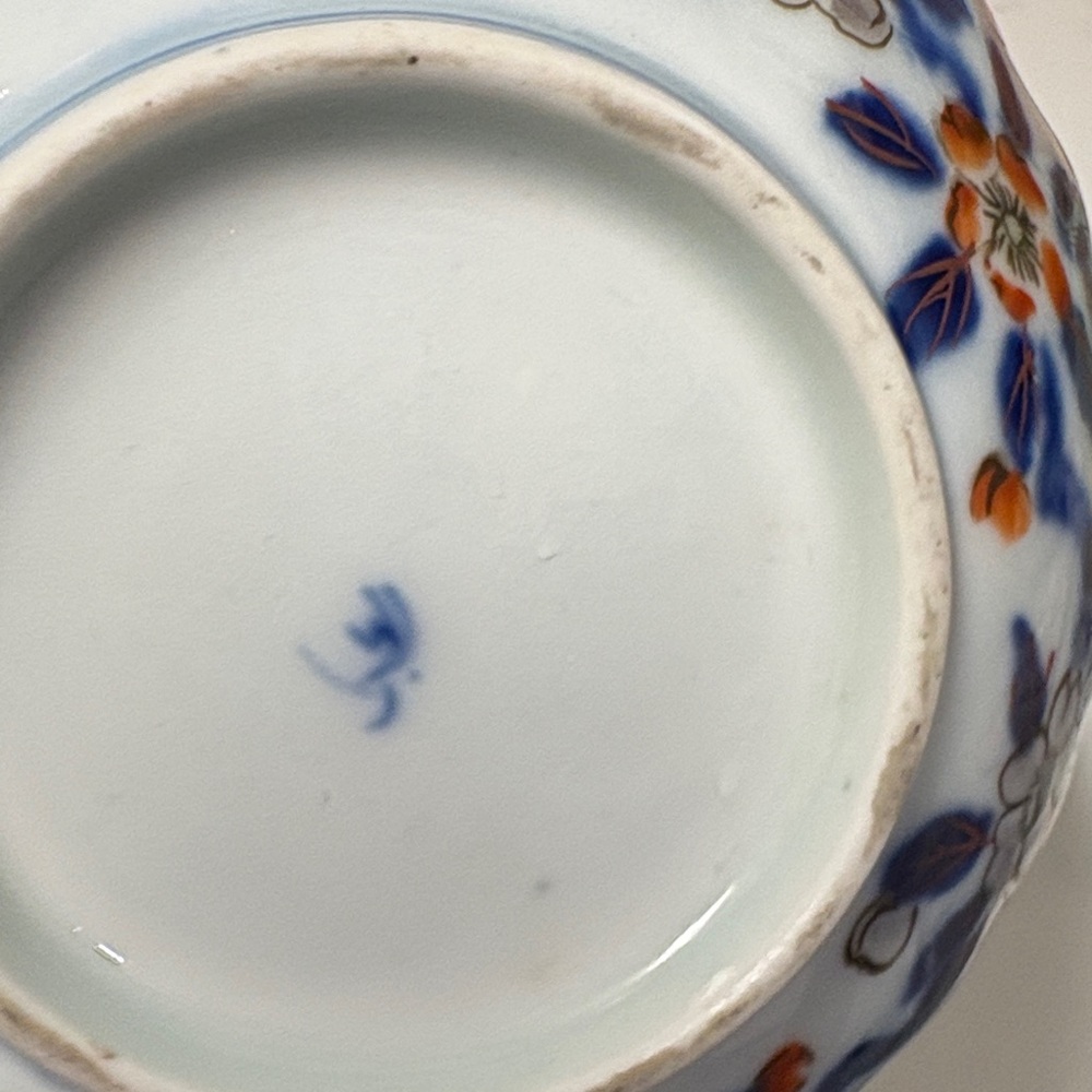 Colorful Floral Ceramic Bowl - Picture 2 of 5
